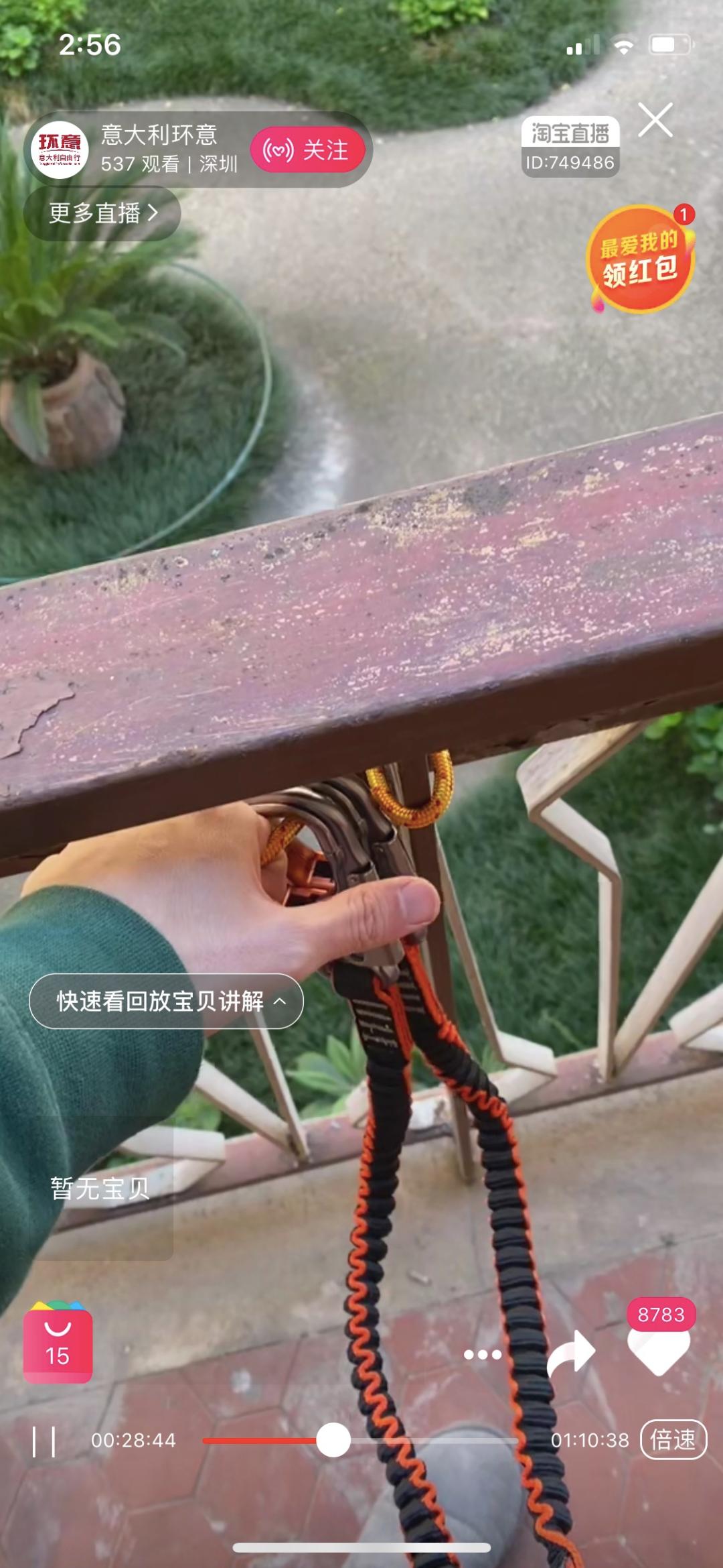 疫情下的清迈大象,泰国疫情后旅游业能恢复吗