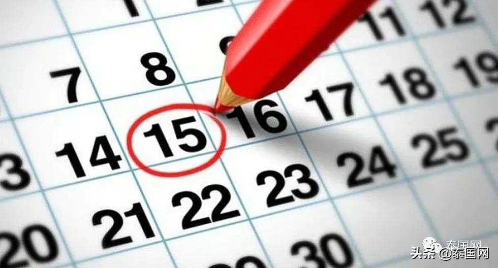 从泰国能走回中国么,从泰国回中国哪里最好