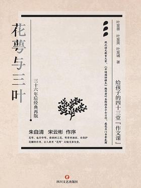 文轩双11,双11特惠书籍