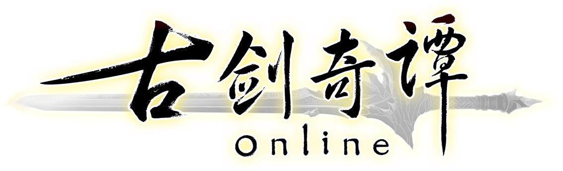 古剑奇谭网络版外观共通,古剑奇谭网络版新区