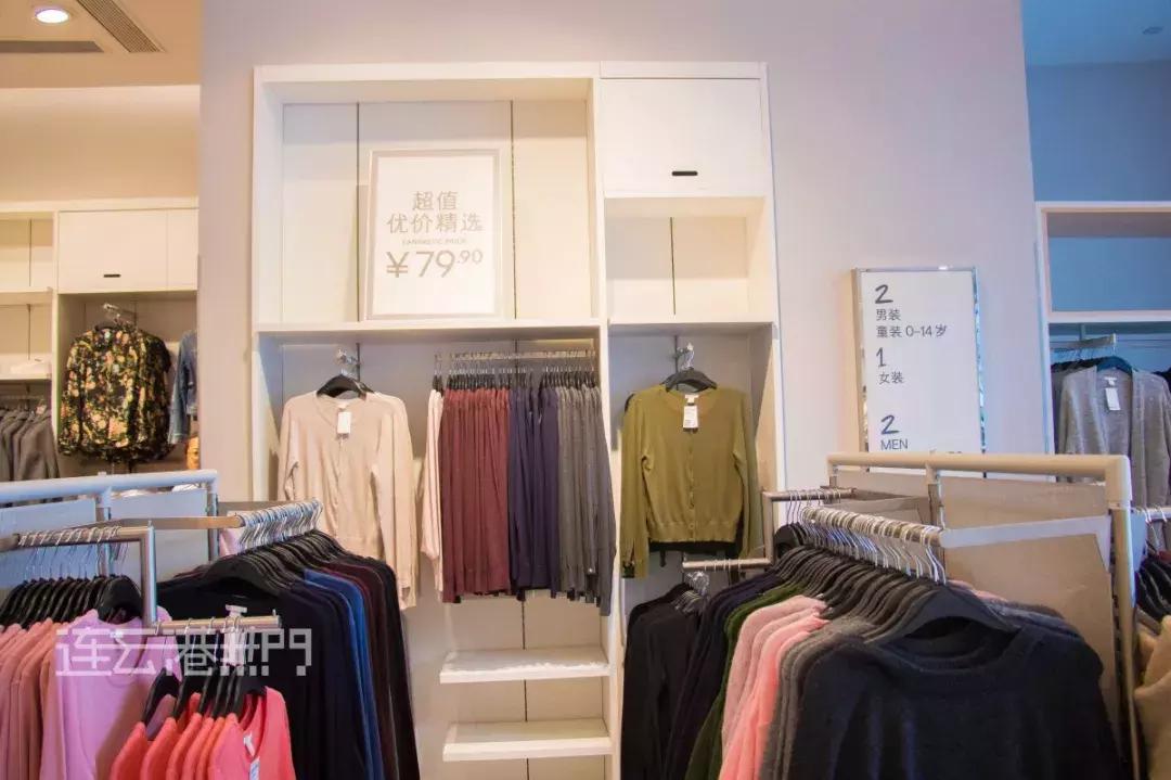 只带一百块钱去成都,带你逛苏宁