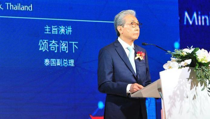 泰国电子签证网上申请教程,泰国黑科技签证小程序