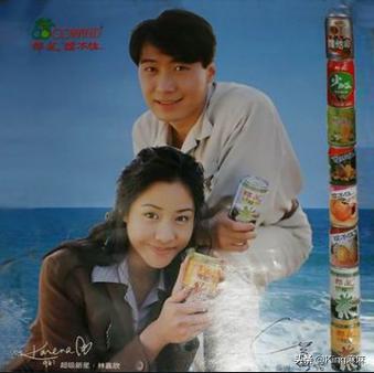 八九十年代，20个经典食品广告，你能接上来几个