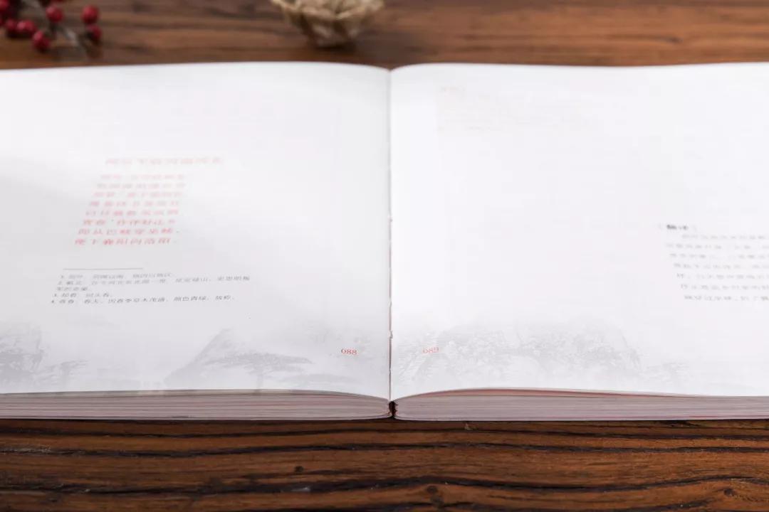 唯美古诗词大全600首抄写,手写体唯美的古诗词