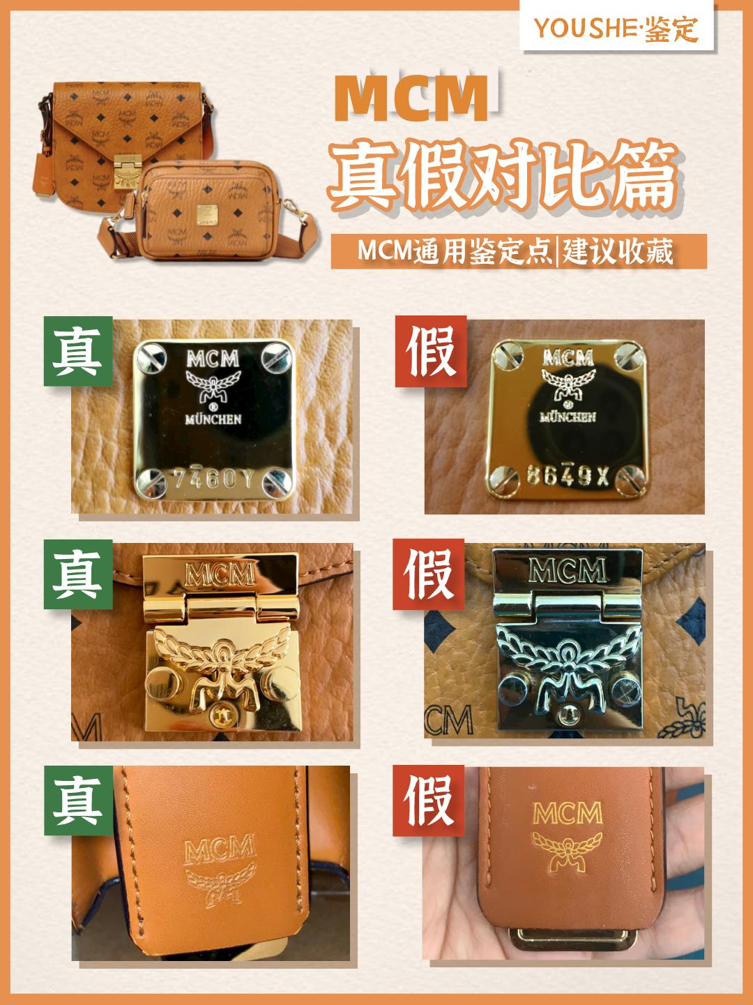 奢侈品鉴定lv包包真假,乔欣奢侈品包包