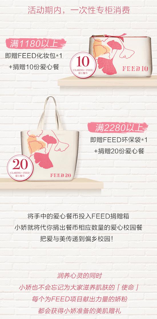 沈阳中兴娇韵诗领取点,中兴商业大厦娇韵诗