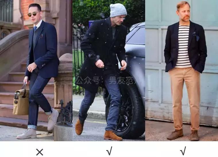 男靴潮流搭配高级感,复古男靴重磅穿搭