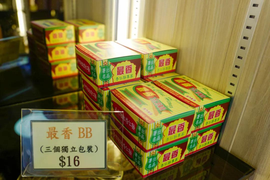 澳门必买的10款手信,到澳门钜记必买的五样手信