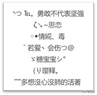 无聊的年轻人，已经开始重刷QQ空间了