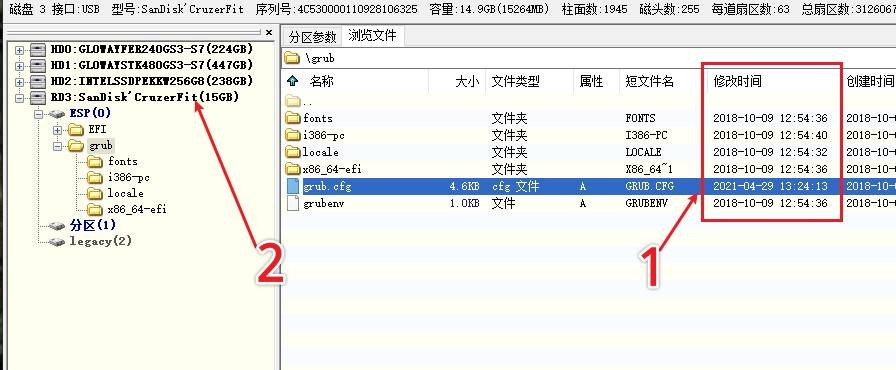 笔记本安装黑群晖nas新手教程,nas安装教程黑群晖