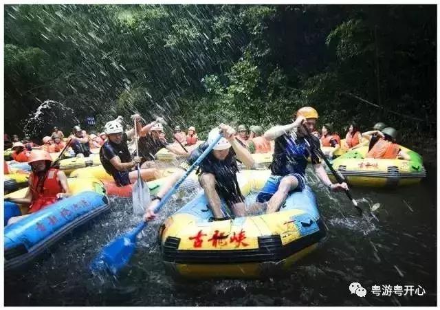 去清远漂流视频,去清远漂流哪个比较好玩