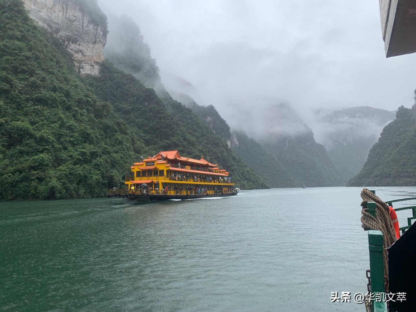 清江画廊北纬30度,航拍北纬清江画廊