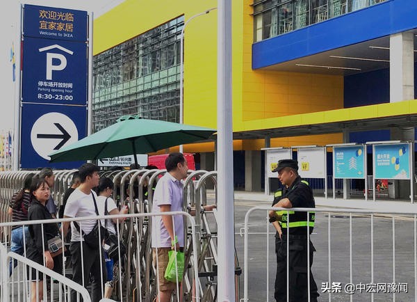 郑州宜家开业放鸽子,郑州宜家商场会员开放日期