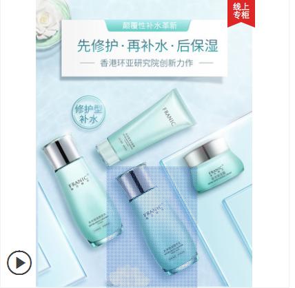 平价水乳套装排行榜前十名秋冬,干皮水乳推荐秋冬平价