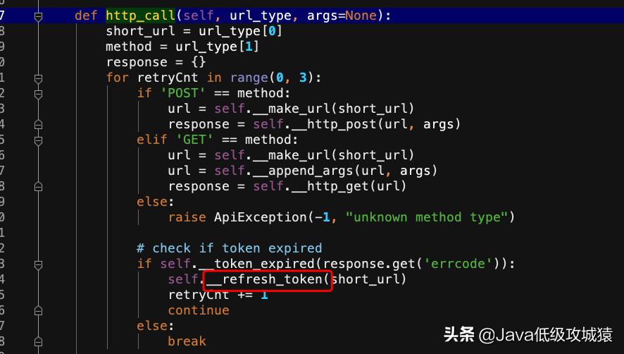 微信小程序开发授权登录怎么弄,微信小程序授权登录有风险吗