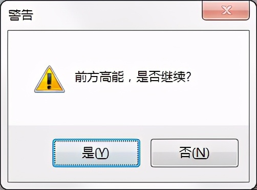 excel旧版搜索式下拉菜单制作,excel如何做出下拉菜单搜索功能