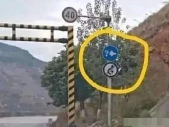 高速隧道违反禁止标线指示,高速隧道标志怎么处理