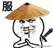 代购诈骗套路,假冒代购诈骗案例