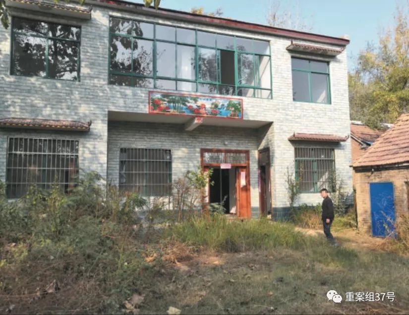 璺ㄥ浗濠氬Щ宸村熀鏂潶,璺ㄥ浗楠楀妗堜緥