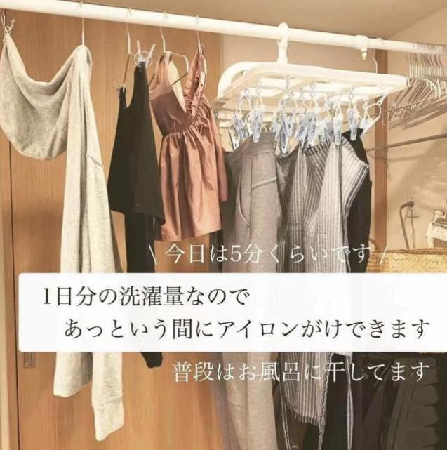 日本全职主妇的“变态”居家术,偷学3招,生活效率可以提升数倍