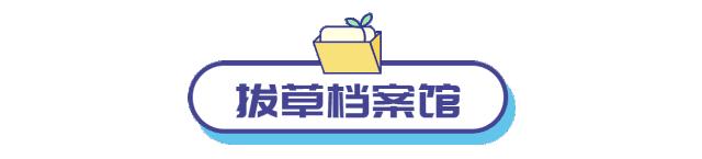 让直男老公选衣服,让直男挑衣服