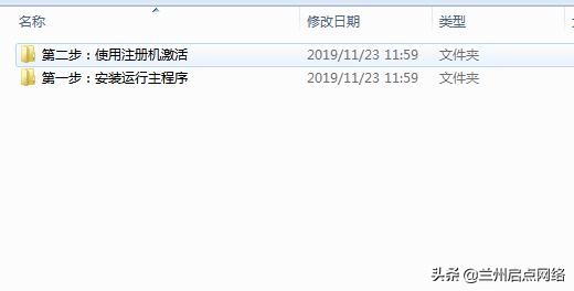 office文档中的word怎么加密,officeword忘记保存怎么找回