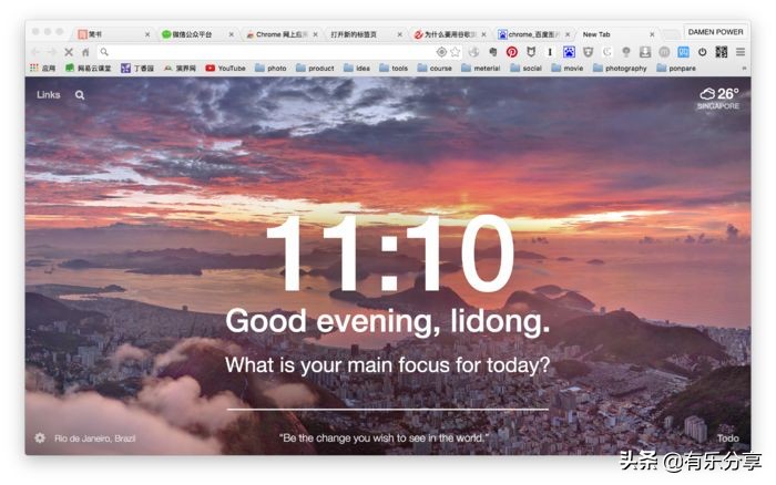 chrome浏览器5个精品插件推荐,safari浏览器chrome插件
