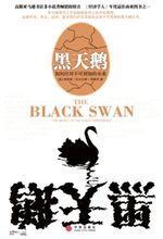 做空英镑索罗斯,索罗斯是怎么做空股市赚钱