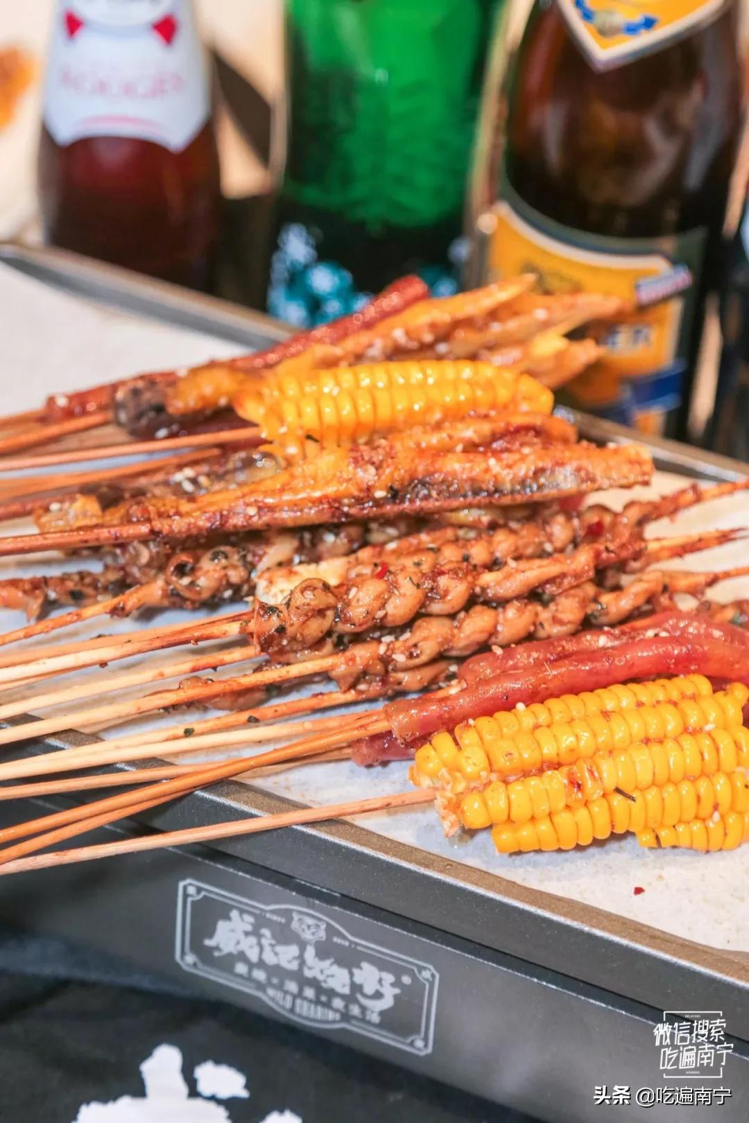 没有烧烤的南宁，是不完整的