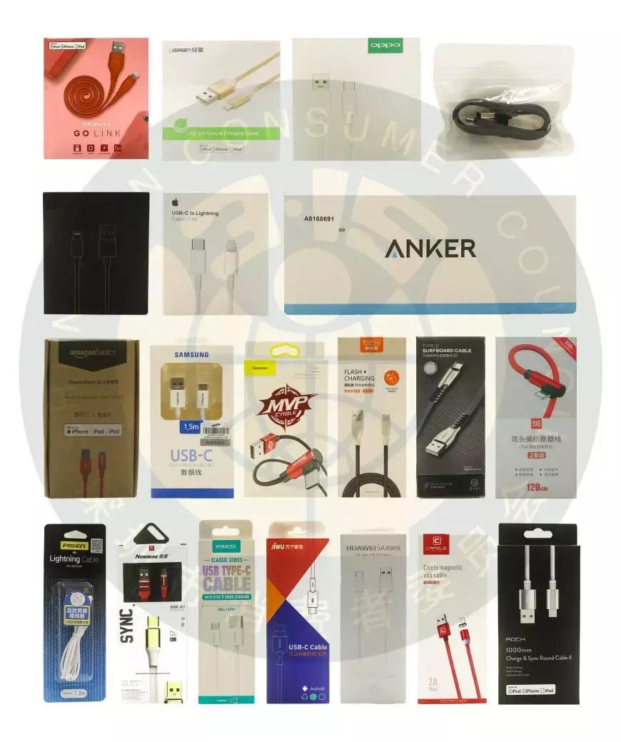 充电要快还得“能屈能伸”，买数据线看这个就够了