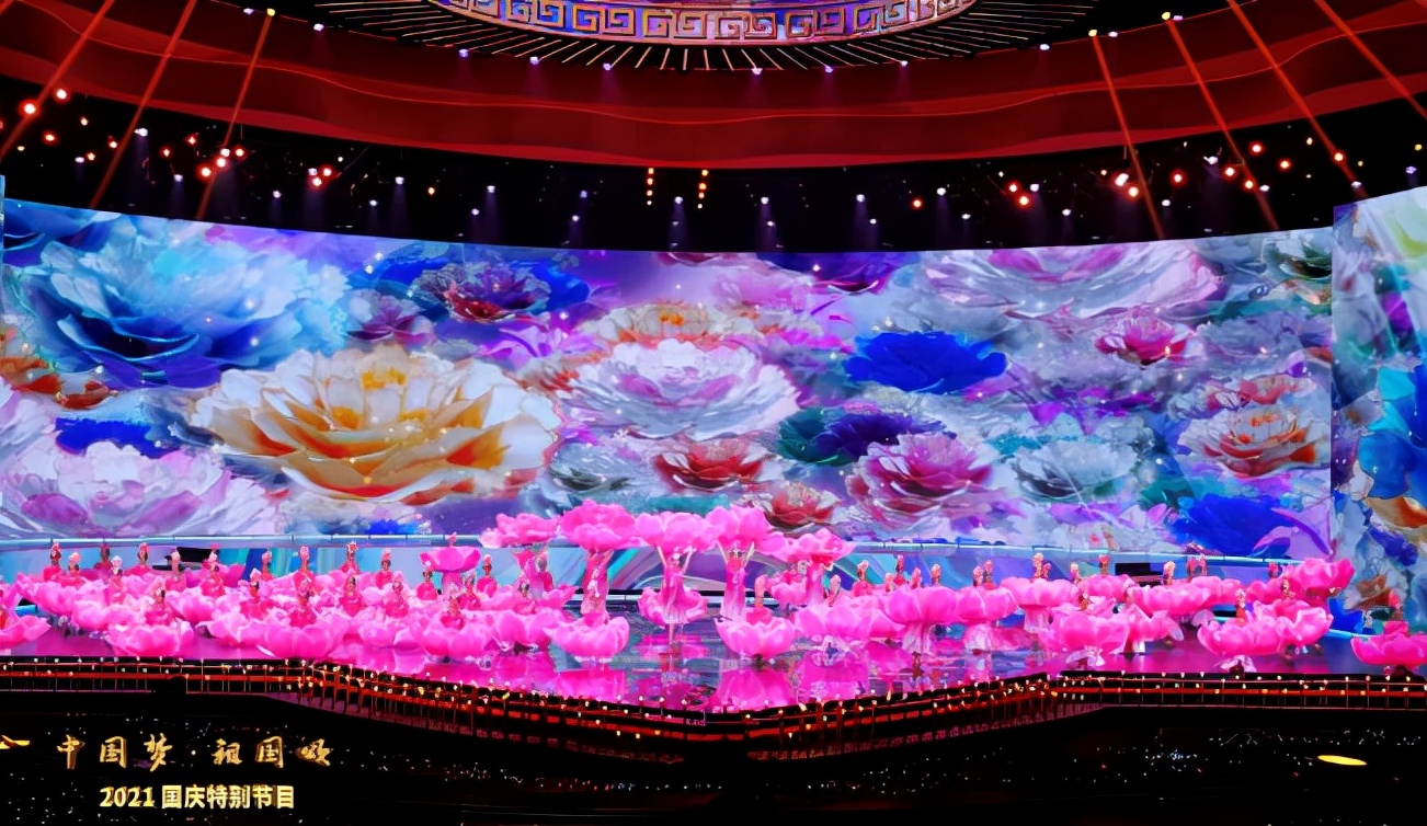 我爱你中国看电影,我爱你中国观影感受