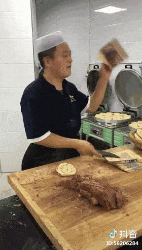 德州发展什么产业,德州有发展前景吗