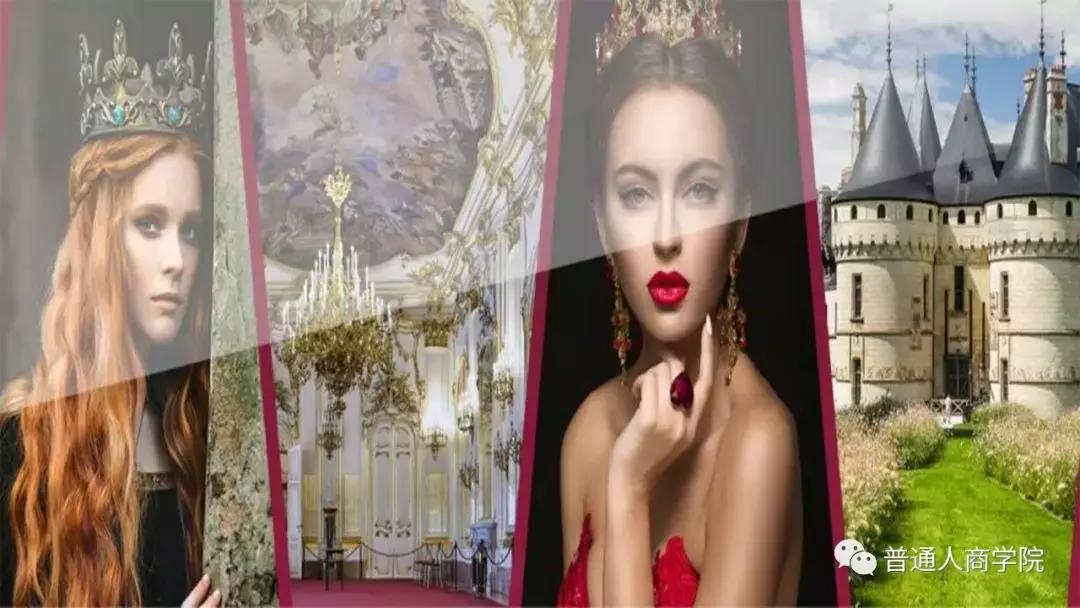 英国贵族养家糊口,英国皇室头衔与爵位的区别