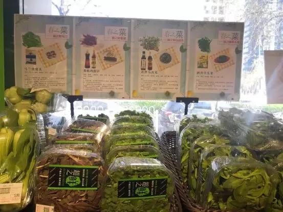 300平米门店日销11万，升级改造后的超市发蓝润店有何不一样？