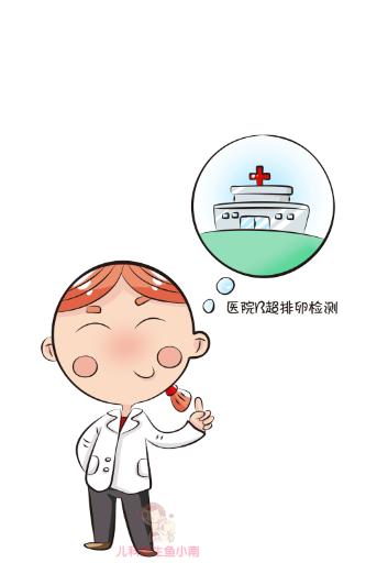 好孕攻略排卵期的七大表现,排卵期攻略助你好孕