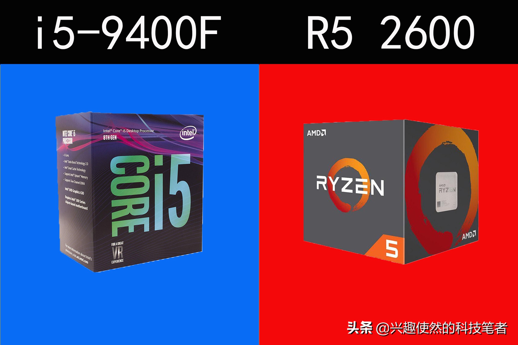 i58400和i59400有什么区别,i59400处理器性能怎么样