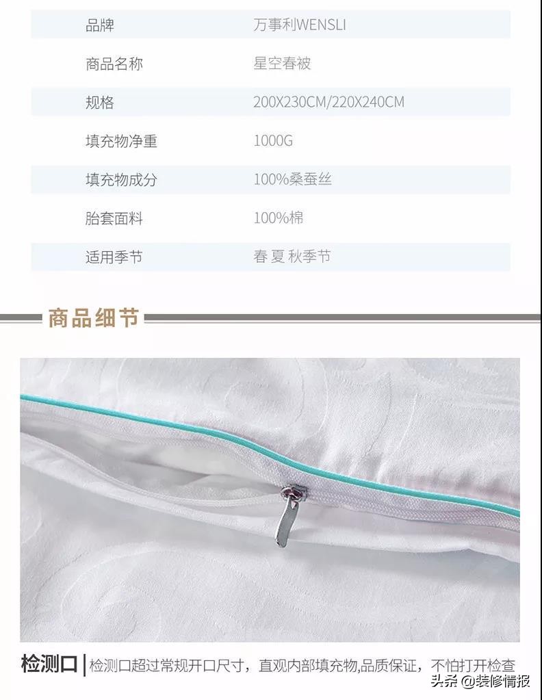 手工剥丝棉,手工剥丝和机器剥丝