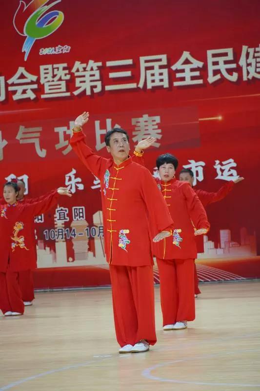 热潮涌动健身气功——洛阳市第十四届运动会健身气功比赛侧记掠影