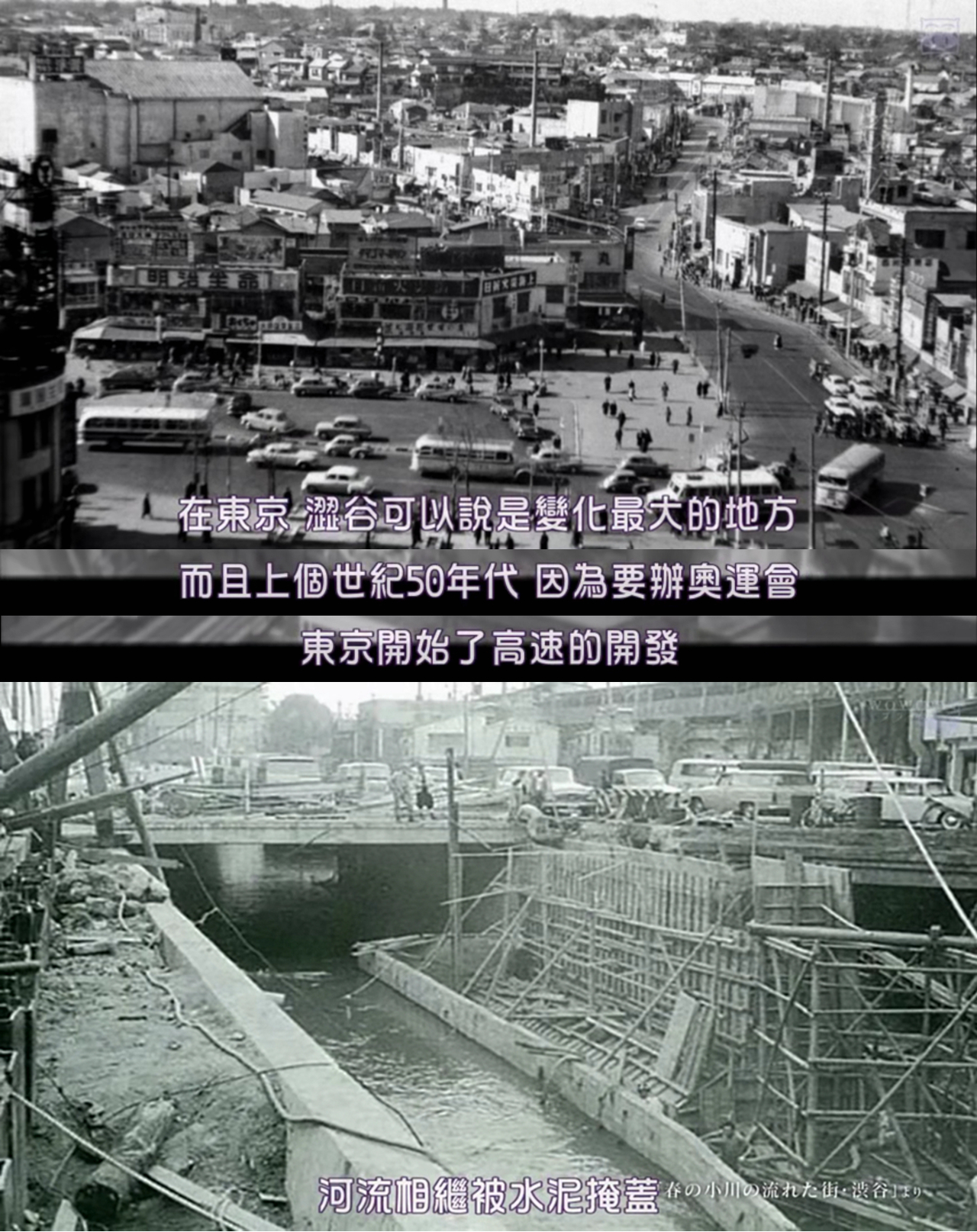 日剧推荐东京女性,日剧推荐东京女人