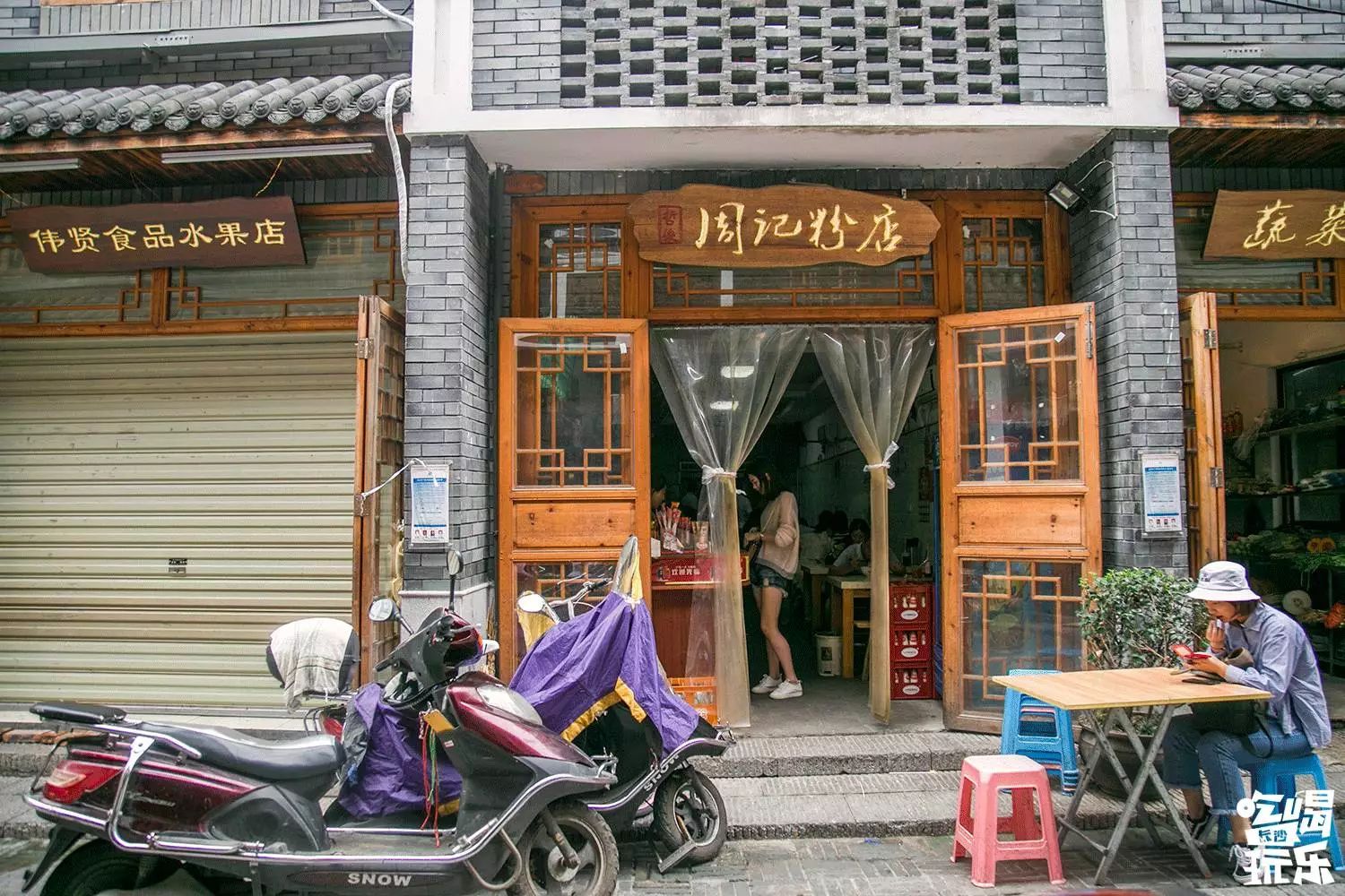 长沙吃货攻略大全,长沙吃货攻略来了