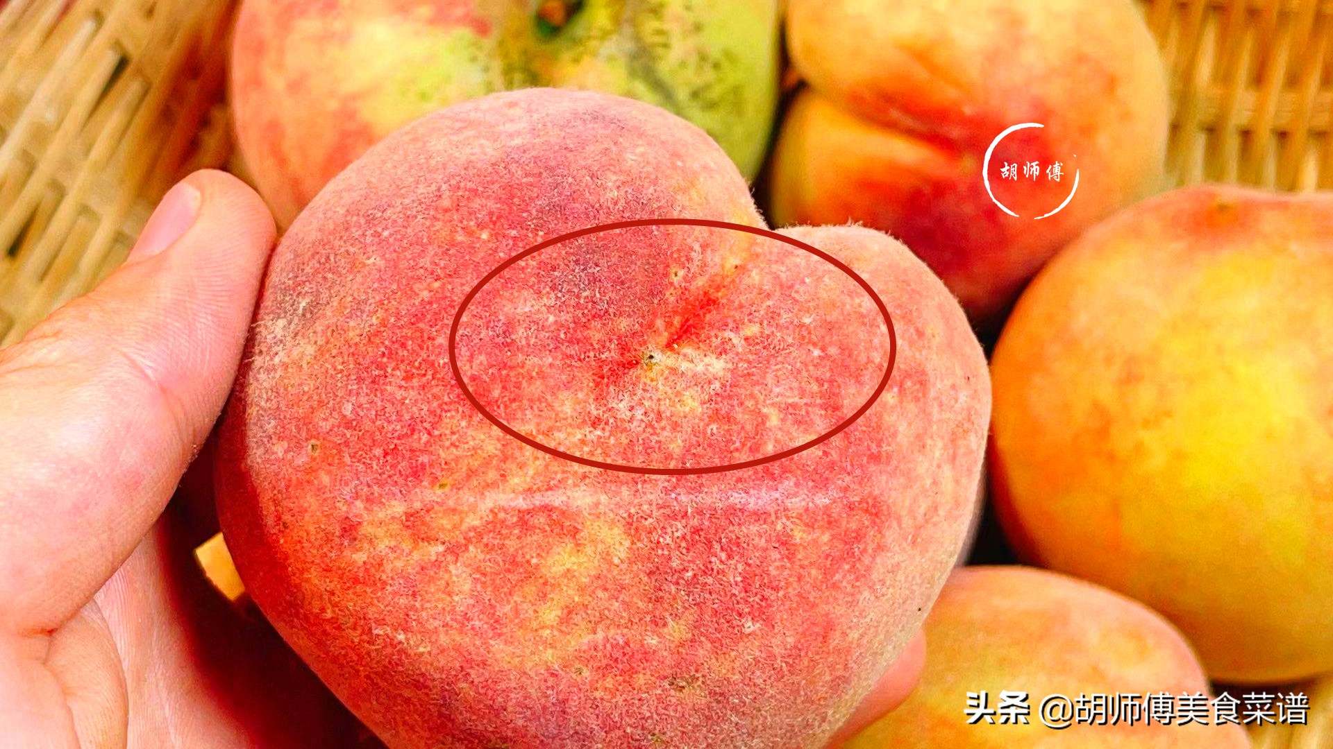 买桃子要怎么选,购买桃子的如何挑学会这5个技巧