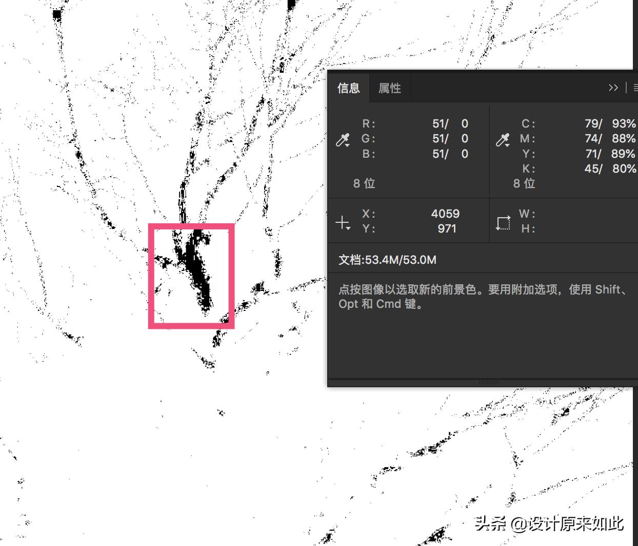 ps可选颜色与色阶调色的区别,ps怎么调色照片背景颜色