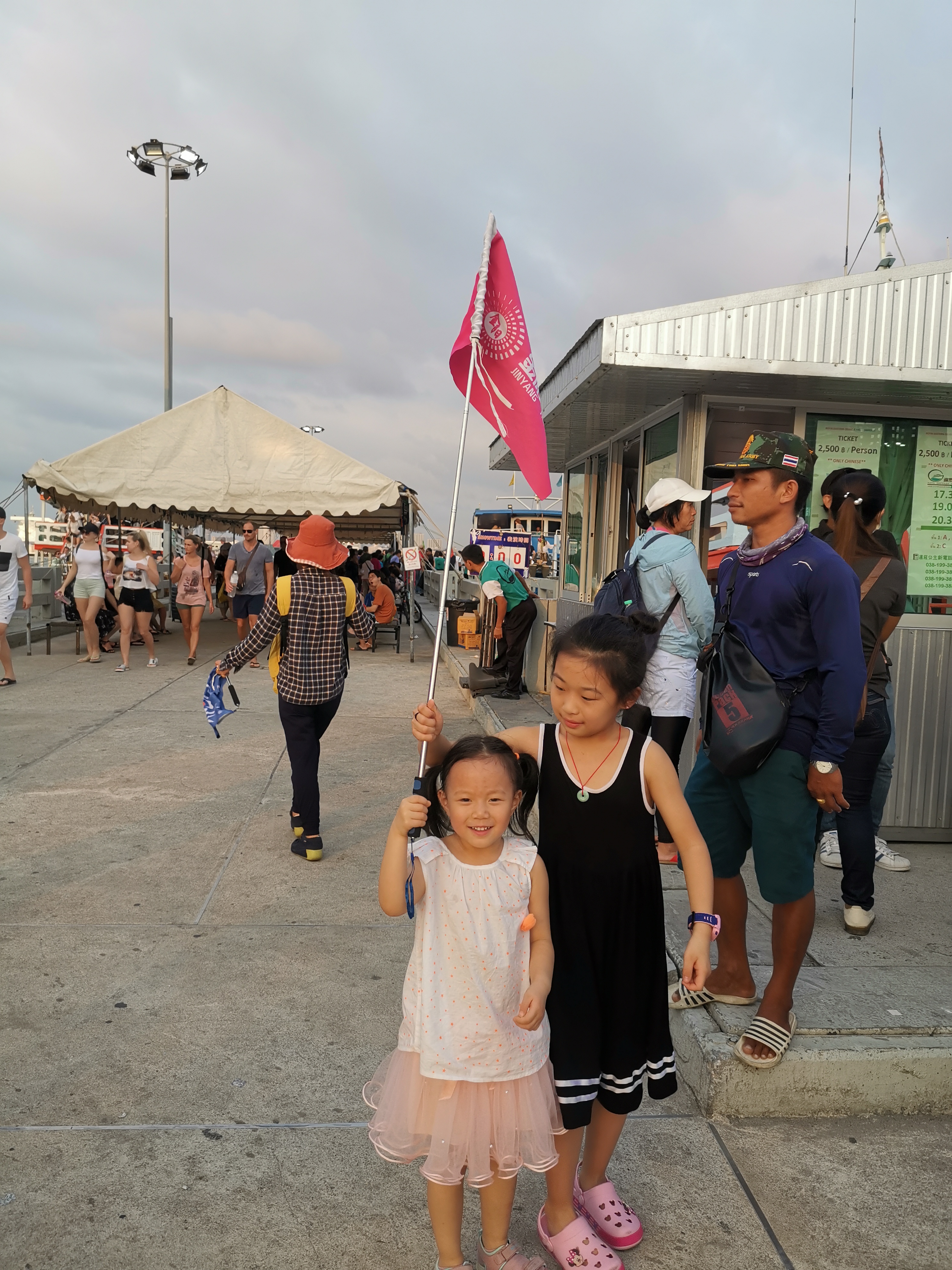 去泰国旅游要提前多久办护照,去泰国玩需要旅程计划表吗