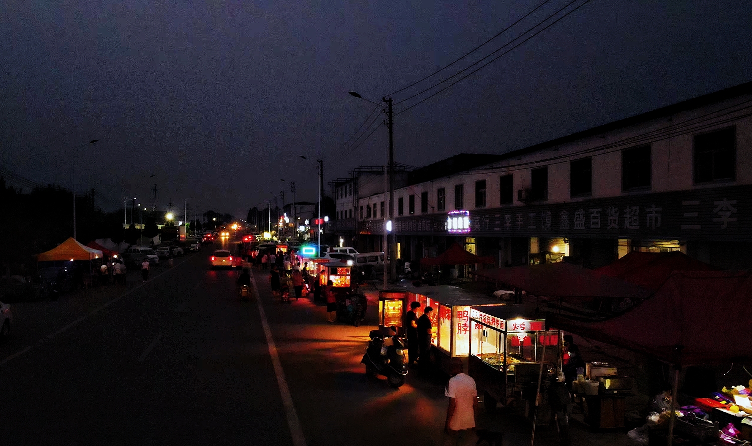 四力齐发,四力齐发乡村振兴