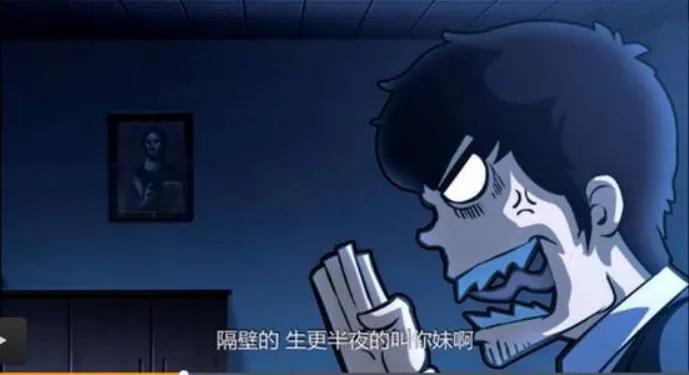 丧尸末日危机国漫,很老的一部末世题材的日漫