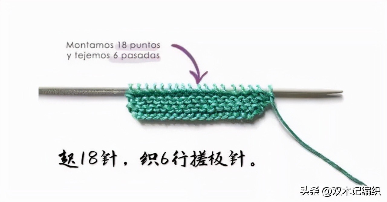 宝宝连体衣的编织教程完整版,宝宝连体衣编织视频教程