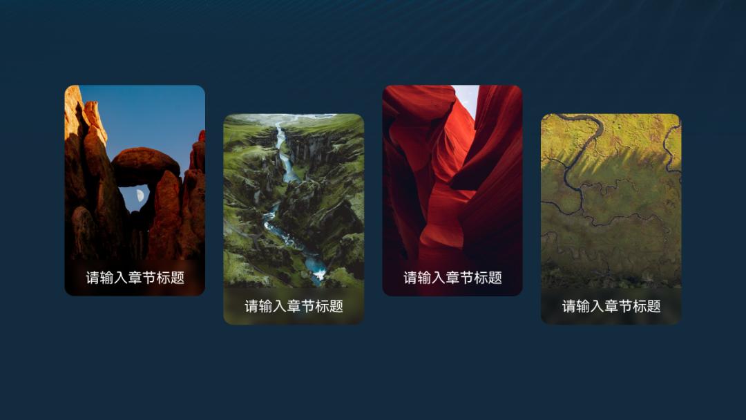 ppt产品拆解动画效果,PPT背景图片动画怎么制作