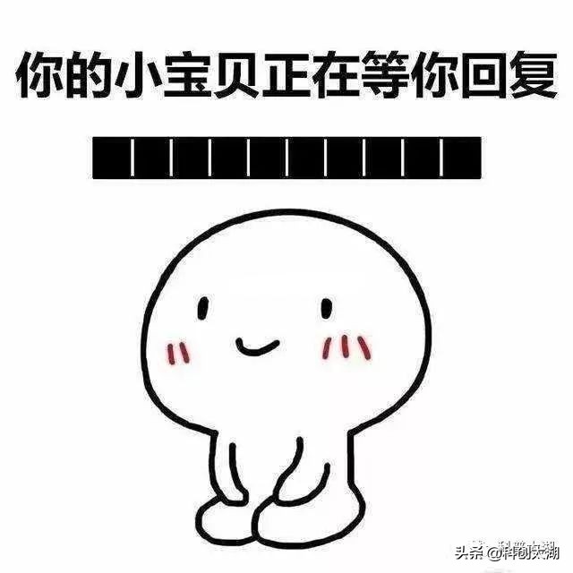 牛郎星和织女星多少年相遇一次,你真的了解天妇罗吗