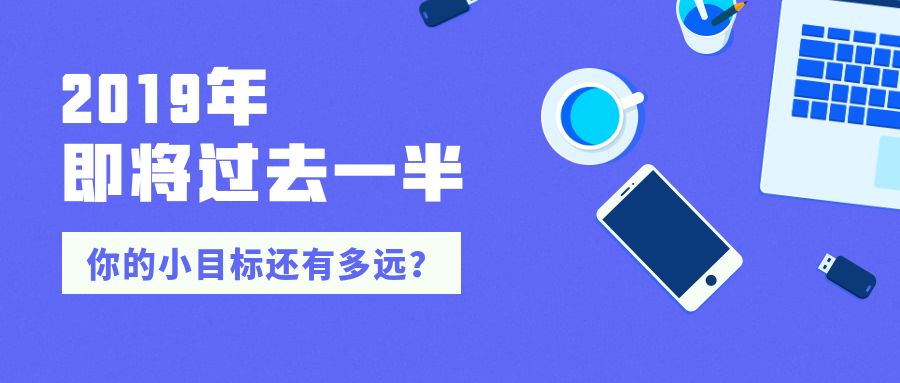 百度云破解软件深藏病毒！安全专家支出一招