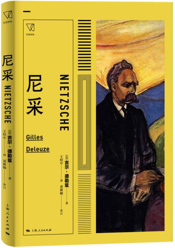 2020闃呮枃骞村害濂戒功姒滃崟,2021闃呮枃骞村害濂戒功姒滃崟鍑虹倝